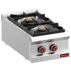 Fornuis | OPTIMA 700 | Gas | 2 Branders (2x 7kW) | Waakvlam, Verzenden, Nieuw in verpakking