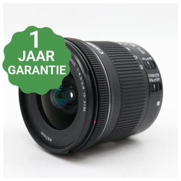 Canon EF-S 10-18mm F/4.5-5.6 IS STM | Tweedehands, Verzenden, Zo goed als nieuw