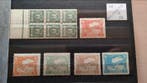 Espagne 1936/1939 - collection Guerre Civile : bandes
