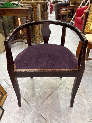Fauteuil - Acajou, Alcantara, Antiquités & Art