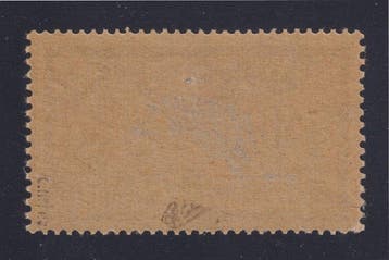 Frankrijk 1900 - Postzegel Merson, Nr. 120d (papier GC),