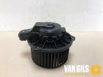 Kachel Ventilatiemotor Kia Rio O232760, Nieuw