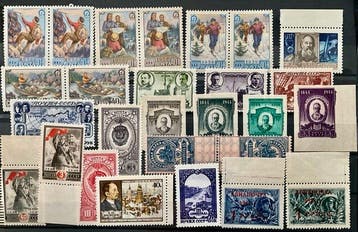 Rusland 1886/1959 - Vier insteekkaarten met overwegend, Gestempeld