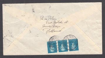 Pays-Bas 1950 - FDC Timbres d’été - NVPH E1