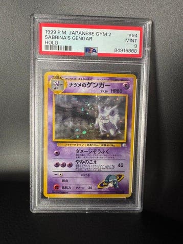 Pokémon - 1 Graded card - Pokémon - Gengar #94 Holo, Foil,, Nieuw