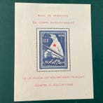 Duitse Rijk 1941 - Frans Legioen : Ijsbeer blok - MNH -, Gestempeld