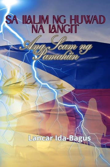 Sa Ilalim Ng Huwad Na Langit | Lancar Ida-Bagus | Nieuw, Verzenden, Nieuw, Lancar Ida-Bagus