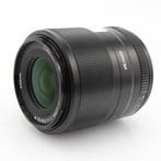 Viltrox 23mm f/1.4 AF Sony E | Tweedehands, Audio, Tv en Foto, Foto | Lenzen en Objectieven, Verzenden, Zo goed als nieuw