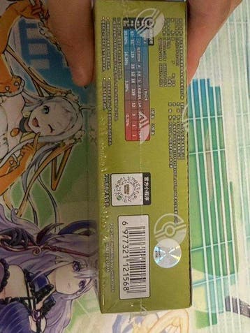 Pokémon - 1 Booster box - Pokemon Collect 151 - Scarlet &