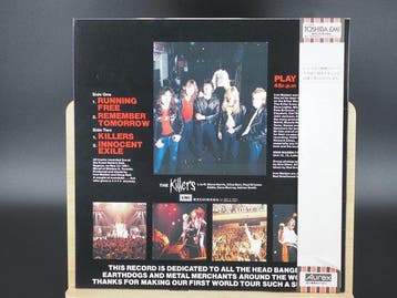 Iron Maiden - Heavy Metal Army - Différents titres - Disque, Nieuw in verpakking