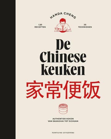 De Chinese Keuken | Handa Cheng | Nieuw, Verzenden, Handa Cheng