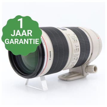 10% korting | Canon EF 70-200mm f/2.8 L IS II USM |, Verzenden