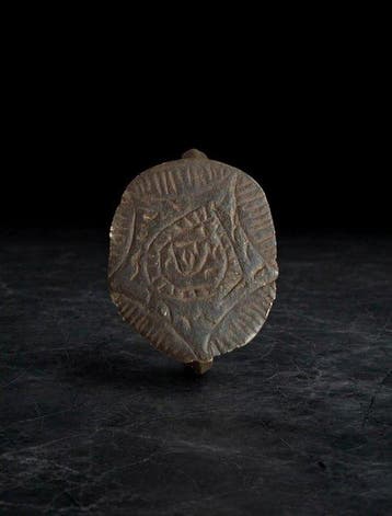 Islamique Bronze Médiéval (Sans prix de réserve)