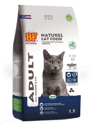 Kattenshop, Dieren en Toebehoren, Dierenvoeding, Verzenden, Kat