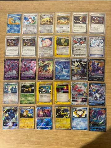 Pokémon - 80 Card - Various sets, Nieuw