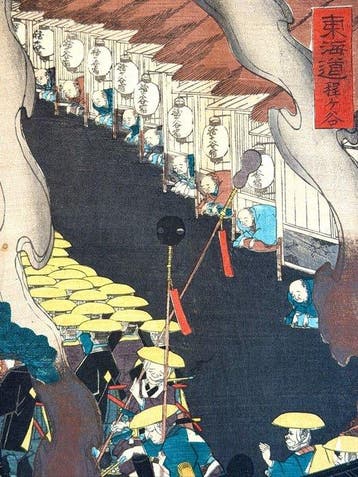 Hodogaya on the Tokaido Road Woodblock print Ukiyo-e 2952 -