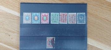 timbres de l’Empire russe 5-7. Beau ensemble inutilisé,, Gestempeld