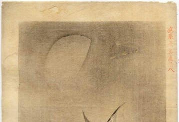 Mussen en maan - 1894 - Papier - Maruyama Ôkyo (1733—1795) -