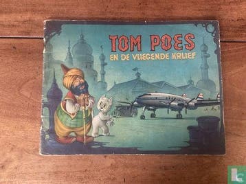 Bommel en Tom Poes - Tom Poes en de vliegende kalief - 1952, Eén stripboek, Verzenden, Gelezen, Toonder, Marten.