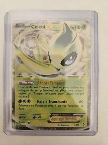 Pokémon - 5 Cartes en vrac - Black & White