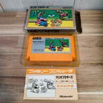 Nintendo - Famicom (Japanese NES) - Mario Bros & Balloon, Games en Spelcomputers, Nieuw