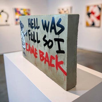 STRINK - HELL WAS FULL, Antiek en Kunst