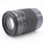 Panasonic MFT 35-100mm F/2.8 power O.i.S Lumix G X Vario |, Ophalen of Verzenden, Nieuw