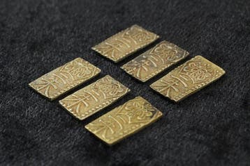 Japon. Manen 1860-1869. 2 Shu Ban Kin Lot of 6 coins