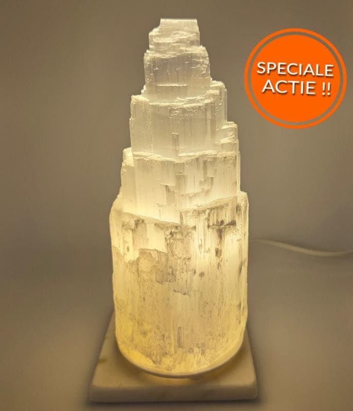 Seleniet Lamp ± 20cm hoog (zie filmpje), Huis en Inrichting, Lampen | Overige, Ophalen of Verzenden