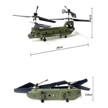 S26H RC Helicopter - Drone Chinook Heavy Lift Speelgoed -, Verzenden