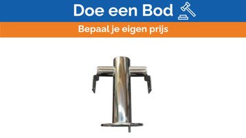 Bieden: Pershing 92 Stainless Steel Light Pole, Watersport en Boten, Ophalen of Verzenden, Nieuw