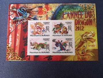 Belgique - Collection du Burundi, série et S/S S/S MNH** -, Gestempeld