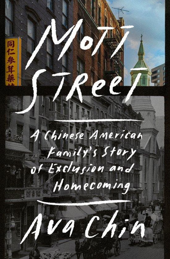 Mott Street 9780525557371 Ava Chin, Boeken, Taal | Engels, Zo goed als nieuw, Verzenden