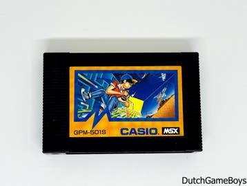 MSX - Casio - Game Land, Verzenden