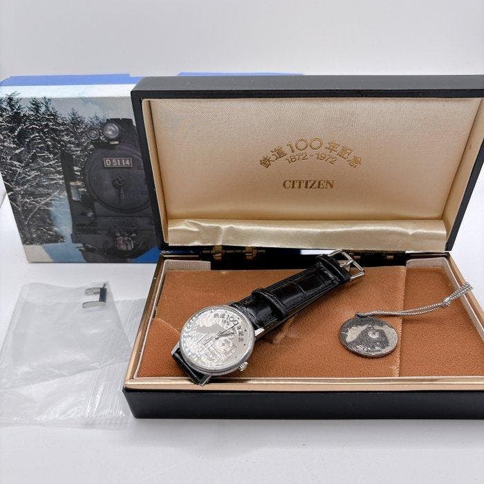 Citizen - D51 100th Anniversary 1872-1972 - Sans prix de, Handtassen en Accessoires, Horloges | Heren