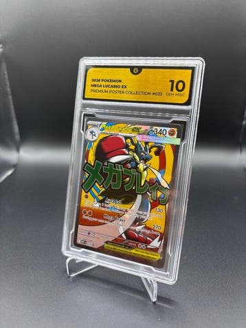 Pokémon - 1 Graded card - Mega Lucario EX MEP033 - GG 10, Nieuw