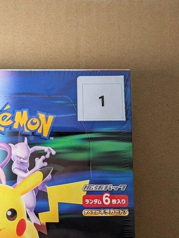 Pokémon - 1 Booster box - M6a 30th Celebration Booster Box, Nieuw
