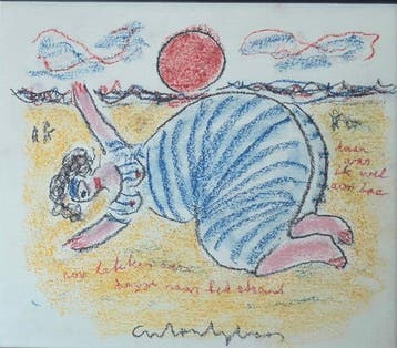 Anton Heyboer (1924-2005) - Baddames aan het strand