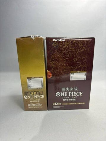 Bandai - 2 Booster box - One Piece - One Piece Card Game, Nieuw