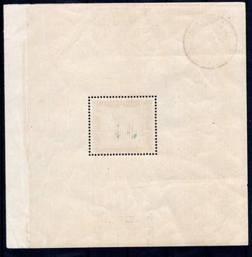 België 1924 - Antwerpen Internationale Filatelistische