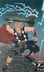 Takumi - Thor: Love and Thunder - Thor: Love and Thunder, Nieuw