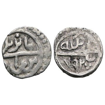 Ottomaanse Rijk. Mehmed II el-Fatih. Akce 855-886 AH
