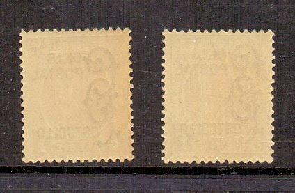 België 1928/1933 - Postpakketzegels Houyoux en Hôtel des, Postzegels en Munten, Postzegels | Europa | België