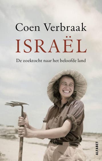 Israël (Goed), Verzenden, Nieuw