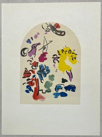 Marc Chagall (1887-1985) - Tribu de Joseph (from Vitraux