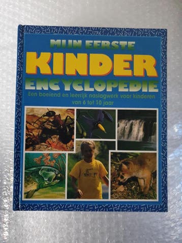 MIJN EERSTE KINDERENCYCLOPEDIE - BOEIEND EN LEERRIJK, Boeken, Verzenden, Gelezen, HIERDEN R. VAN
