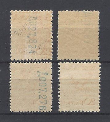 Spanje 1929/1932 - Pegasos-series volledig - Goed, Gestempeld