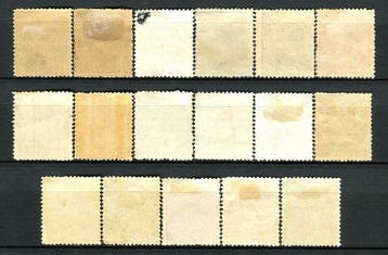 Espagne 1889/1901 - Alfonso XIII. Le type Pelón. - EDIFIL, Postzegels en Munten, Gestempeld