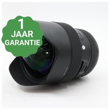 Sigma 14-24mm f/2.8 DG HSM Art Nikon FX | Tweedehands, Verzenden