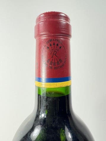1996 Château Duhart-Milon - Pauillac 4ème Grand Cru Classé -, Nieuw